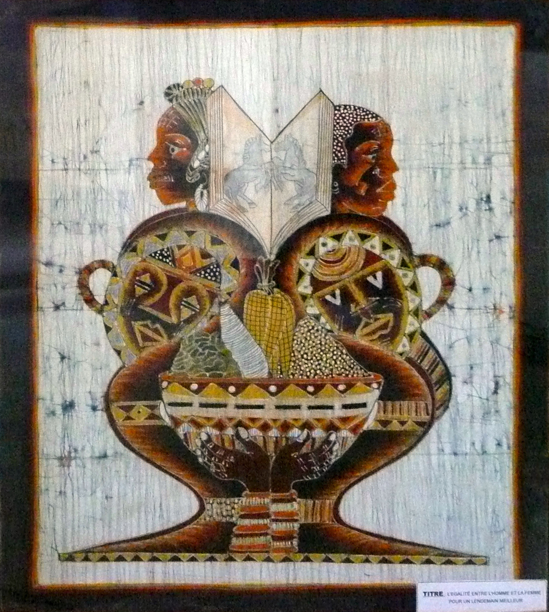 P1030665